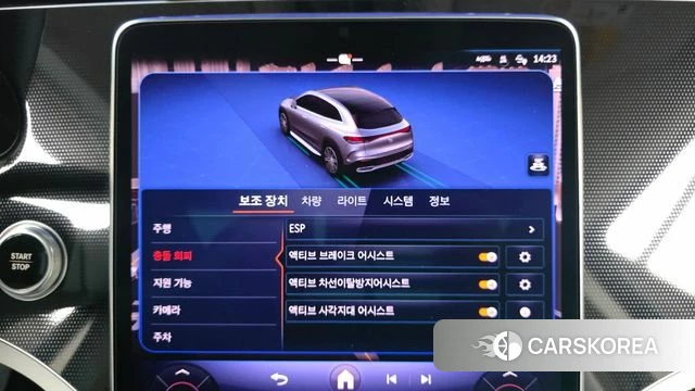 Mercedes-Benz EQE SUV X294 id 4701280 из Кореи 24