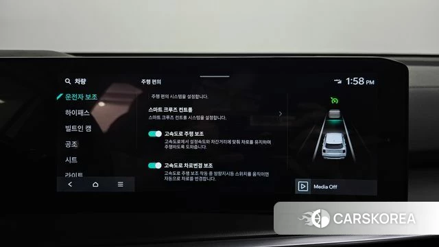Kia The New Sorento 4th Generation id 4928537 из Кореи 24