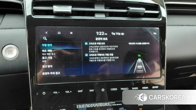 Hyundai Tucson Hybrid (NX4) id 4847872 из Кореи 24