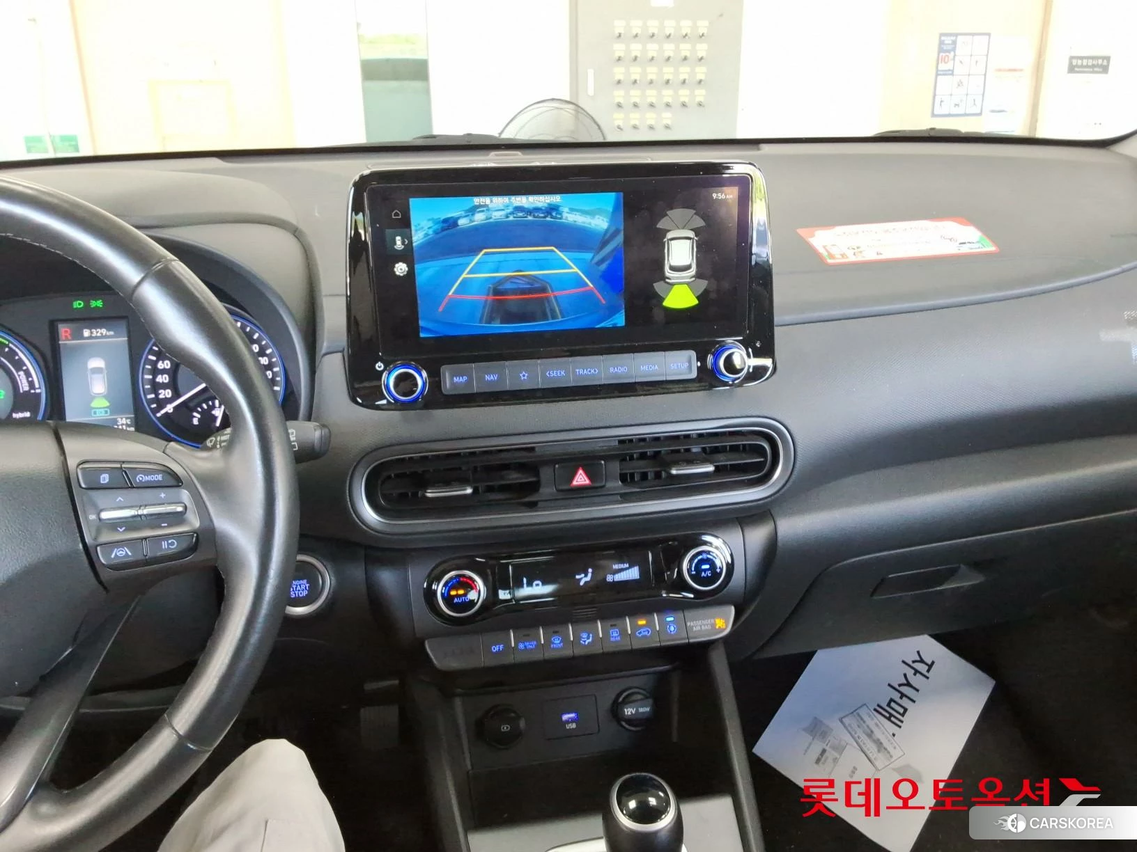 Hyundai Kona Hybrid id 4669131 из Кореи 24