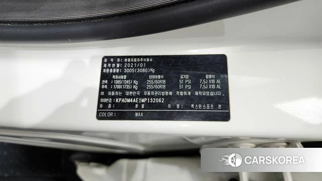 Ssangyong Rexton Sports Cannes id 4224701 из Кореи 24