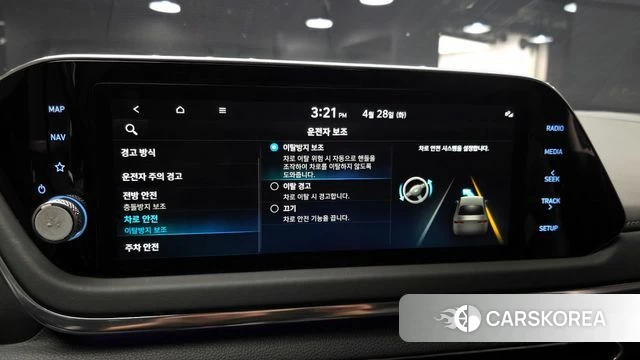 Hyundai Sonata (DN8) id 4231000 из Кореи 24