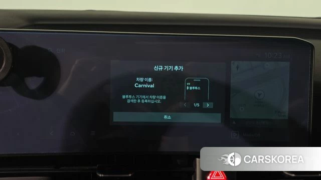 Kia The New Carnival 4th Generation id 4670077 из Кореи 24