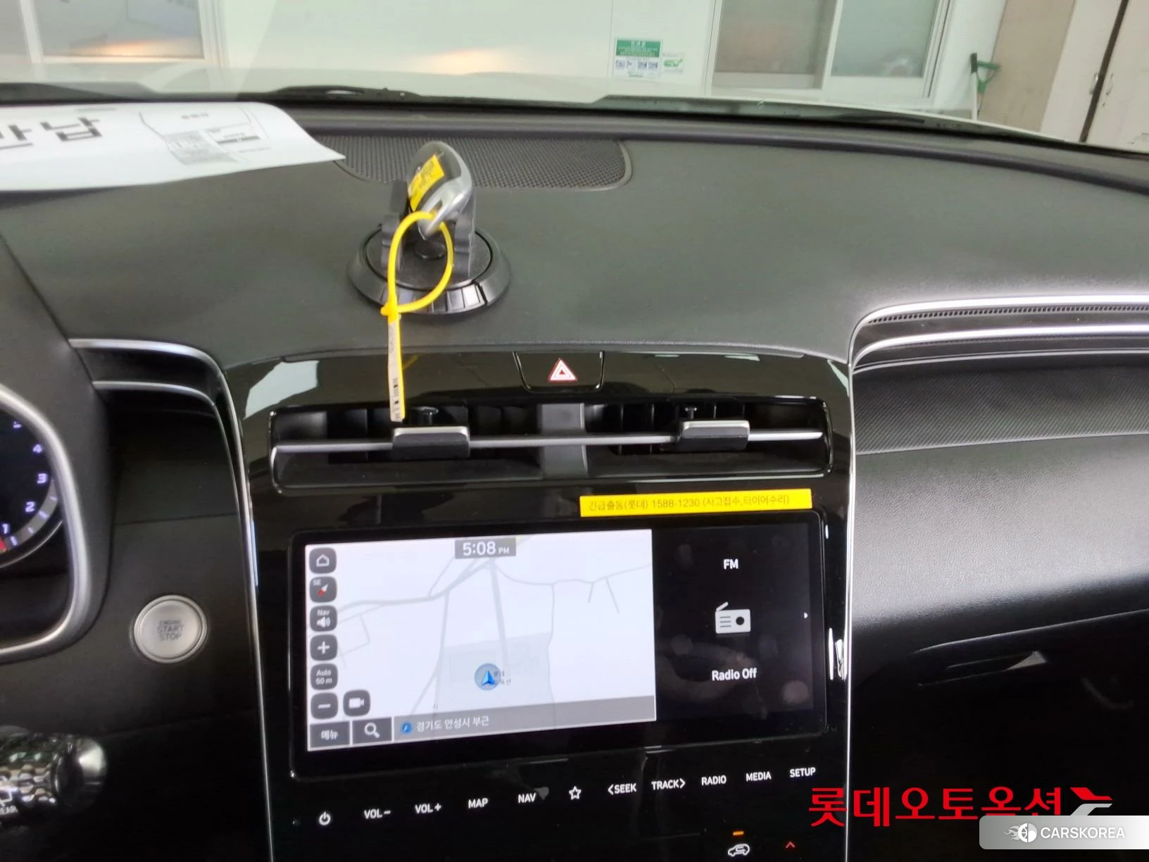 Hyundai Tucson id 3882052 из Кореи 24