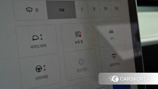 Tesla Model Y id 4792562 из Кореи 24
