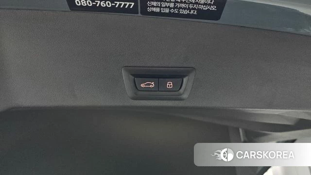 BMW XM (G09) id 4329748 из Кореи 24