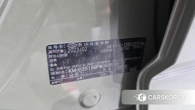 Hyundai Casper id 4898554 из Кореи 24