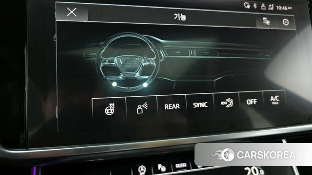 Audi A6 (C8) id 4195923 из Кореи 24