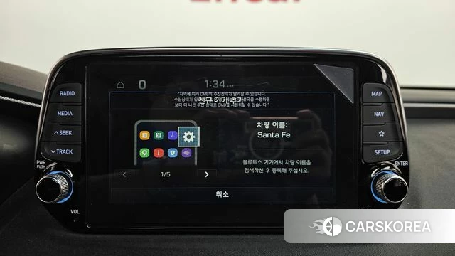 Hyundai Santa Fe TM id 4390195 из Кореи 24