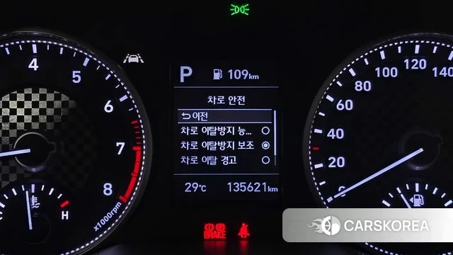 Hyundai The New Avante AD id 4508294 из Кореи 24