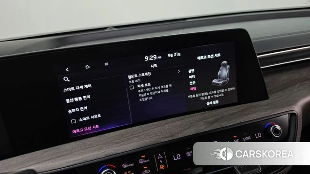 Kia K8 Hybrid id 4893468 из Кореи 24