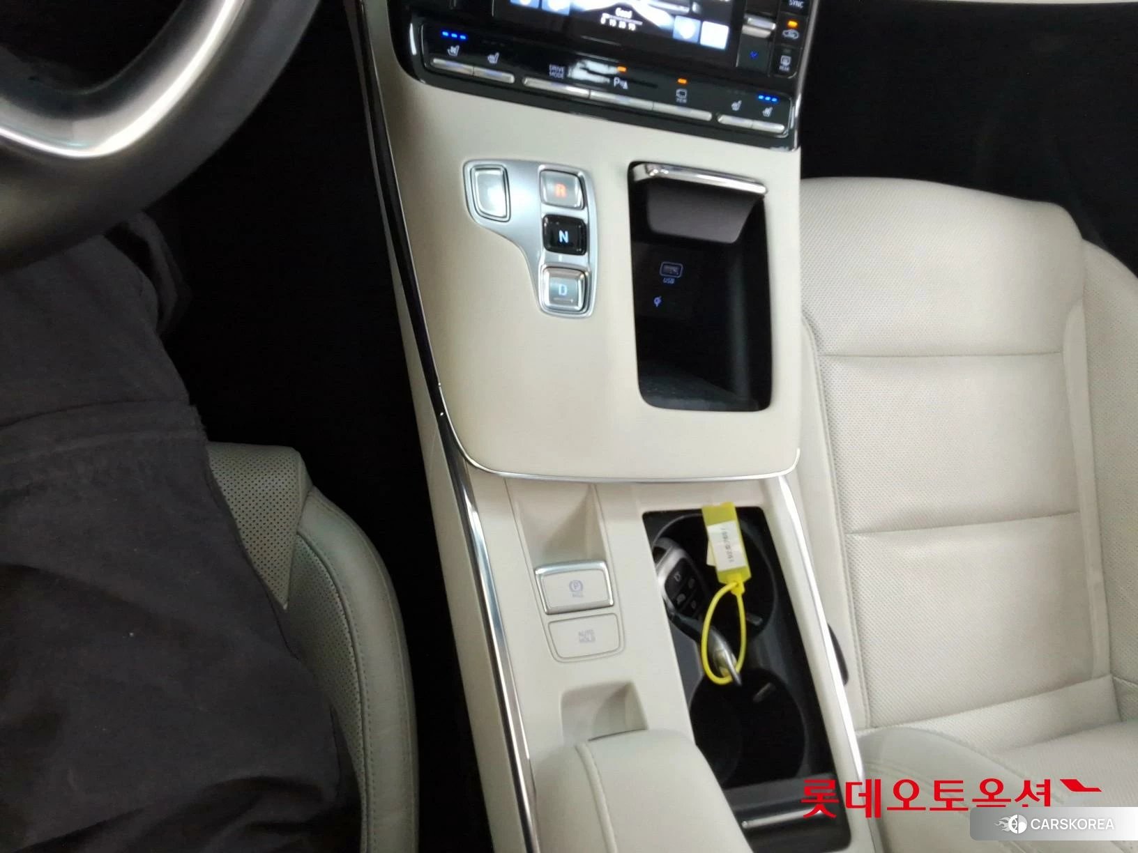 Hyundai Grandeur Hybrid id 4289364 из Кореи 24