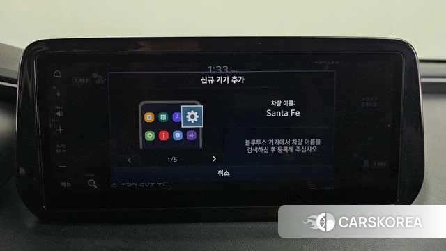 Hyundai The New Santa Fe id 4338185 из Кореи 24