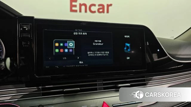 Hyundai The New Grandeur IG id 4855351 из Кореи 24