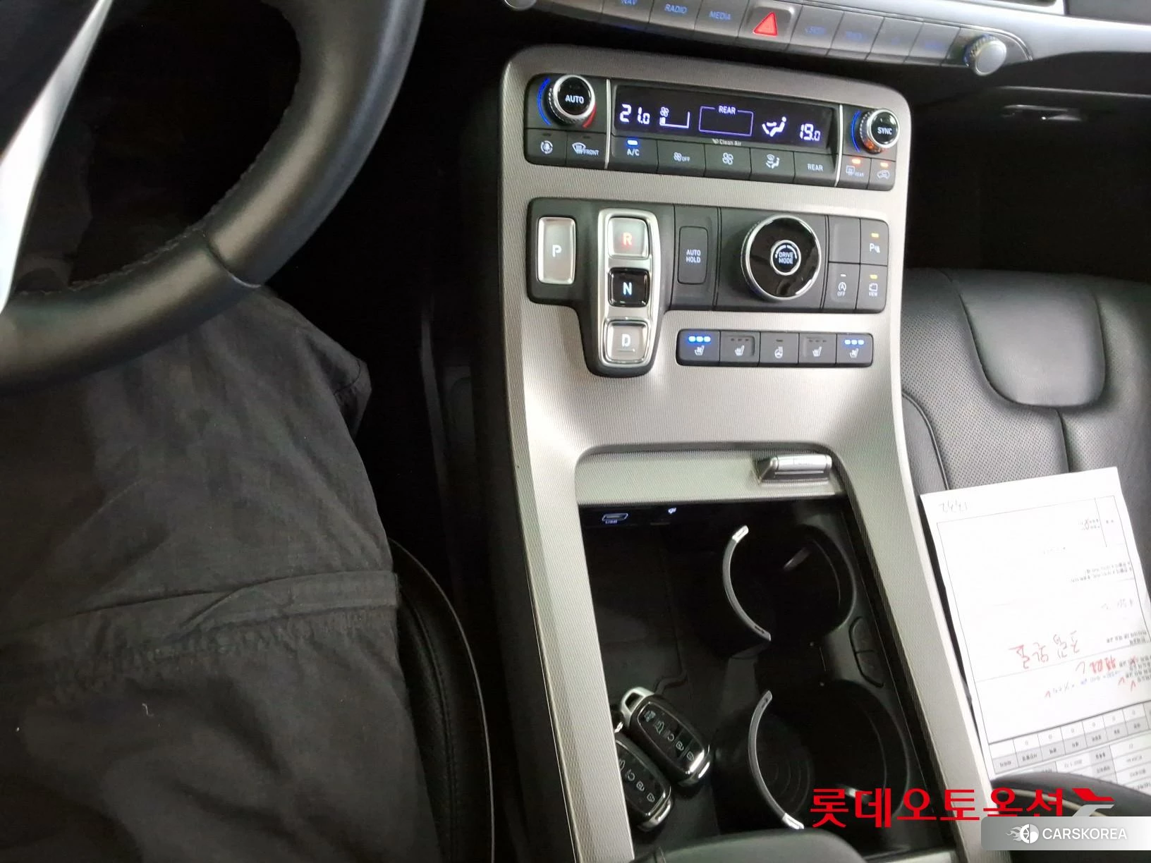 Hyundai Palisade id 4296817 из Кореи 24