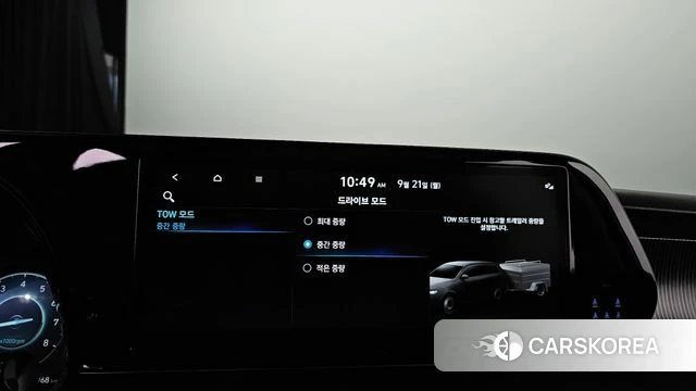 Hyundai The New Palisade id 4893534 из Кореи 24