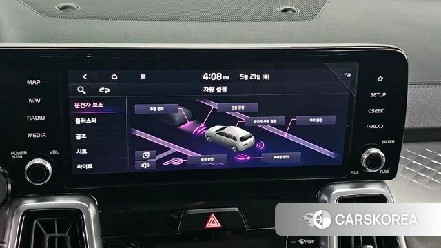 Kia Sorento 4th Generation id 4355736 из Кореи 24