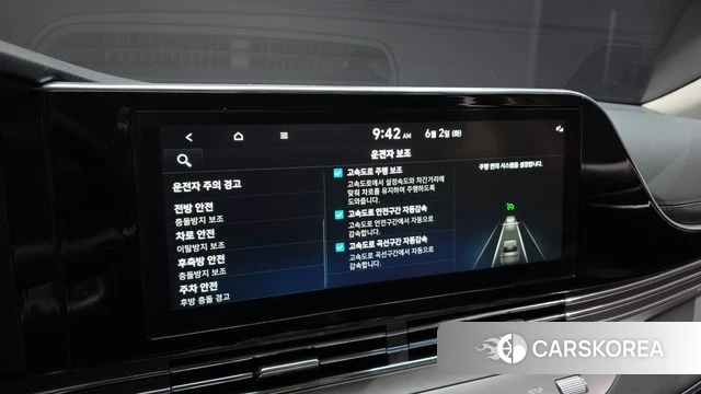 Hyundai The New Grandeur IG id 4401666 из Кореи 24
