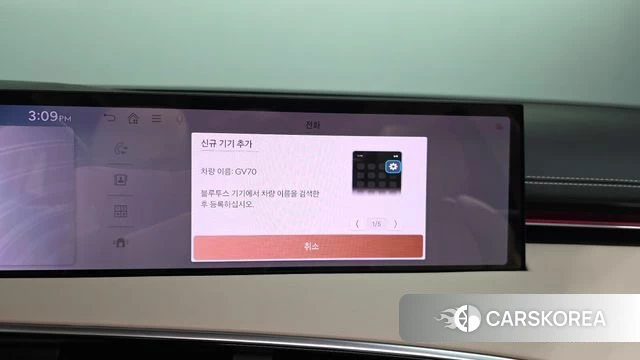 Genesis GV70 id 4635350 из Кореи 24