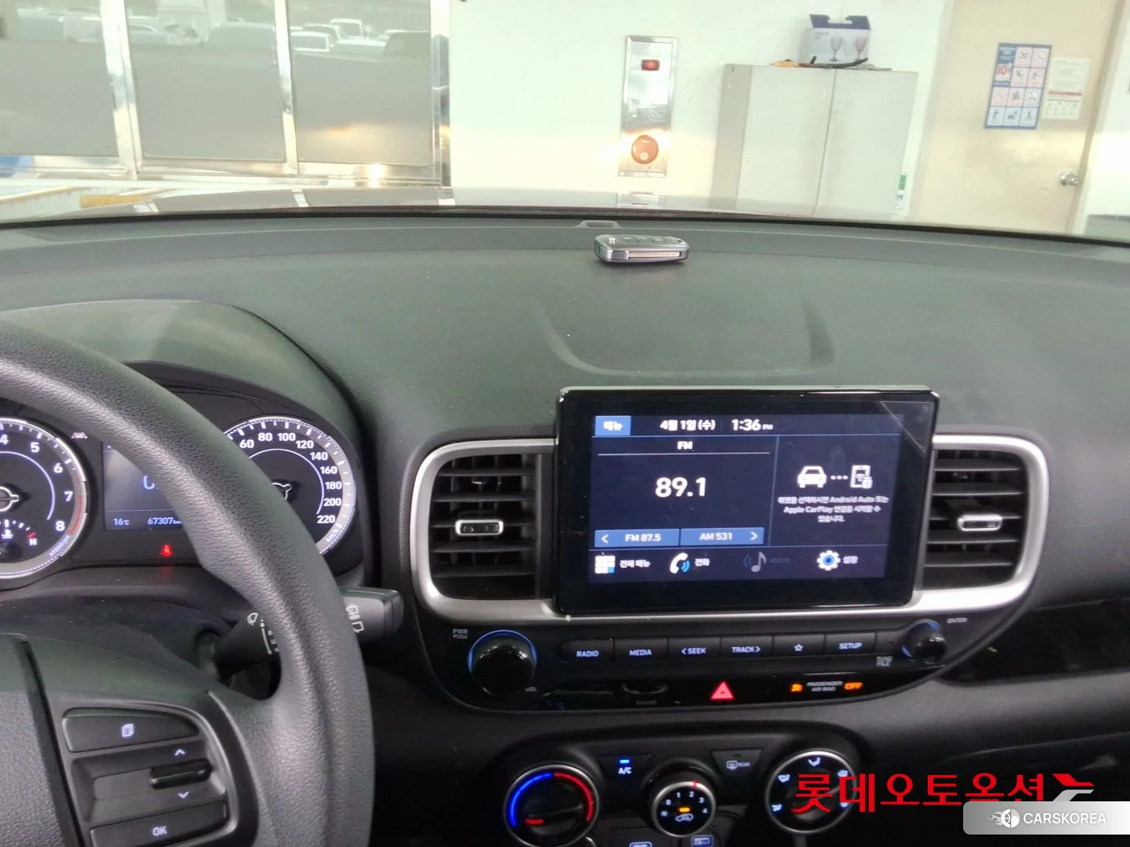 Hyundai Venue id 3875818 из Кореи 24