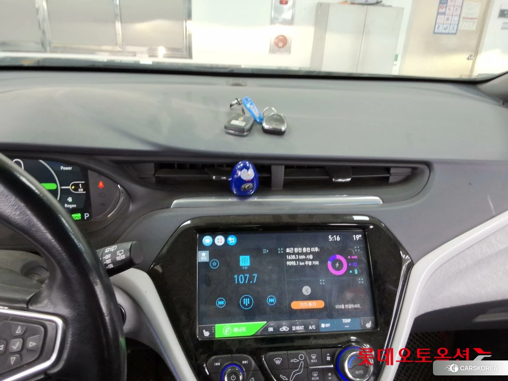 Korea G M Bolt (EV) id 3869245 из Кореи 24