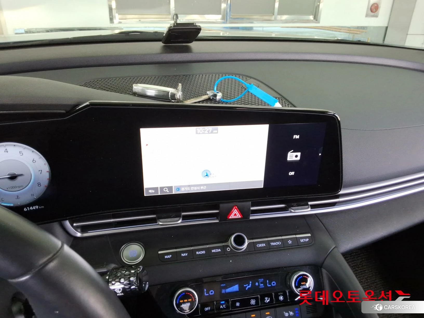 Hyundai Avante id 4289478 из Кореи 24
