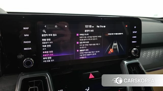Kia Sorento 4th Generation id 4894761 из Кореи 24