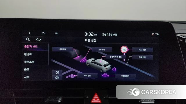 Kia Sportage 5th Generation Hybrid id 4309239 из Кореи 24