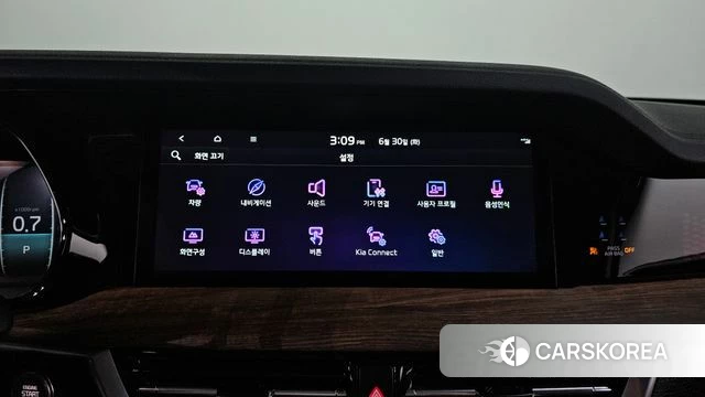Kia Mohave Master id 4524585 из Кореи 24