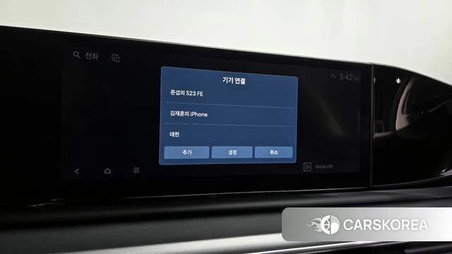 Hyundai Grandeur Hybrid (GN7) id 4394758 из Кореи 24