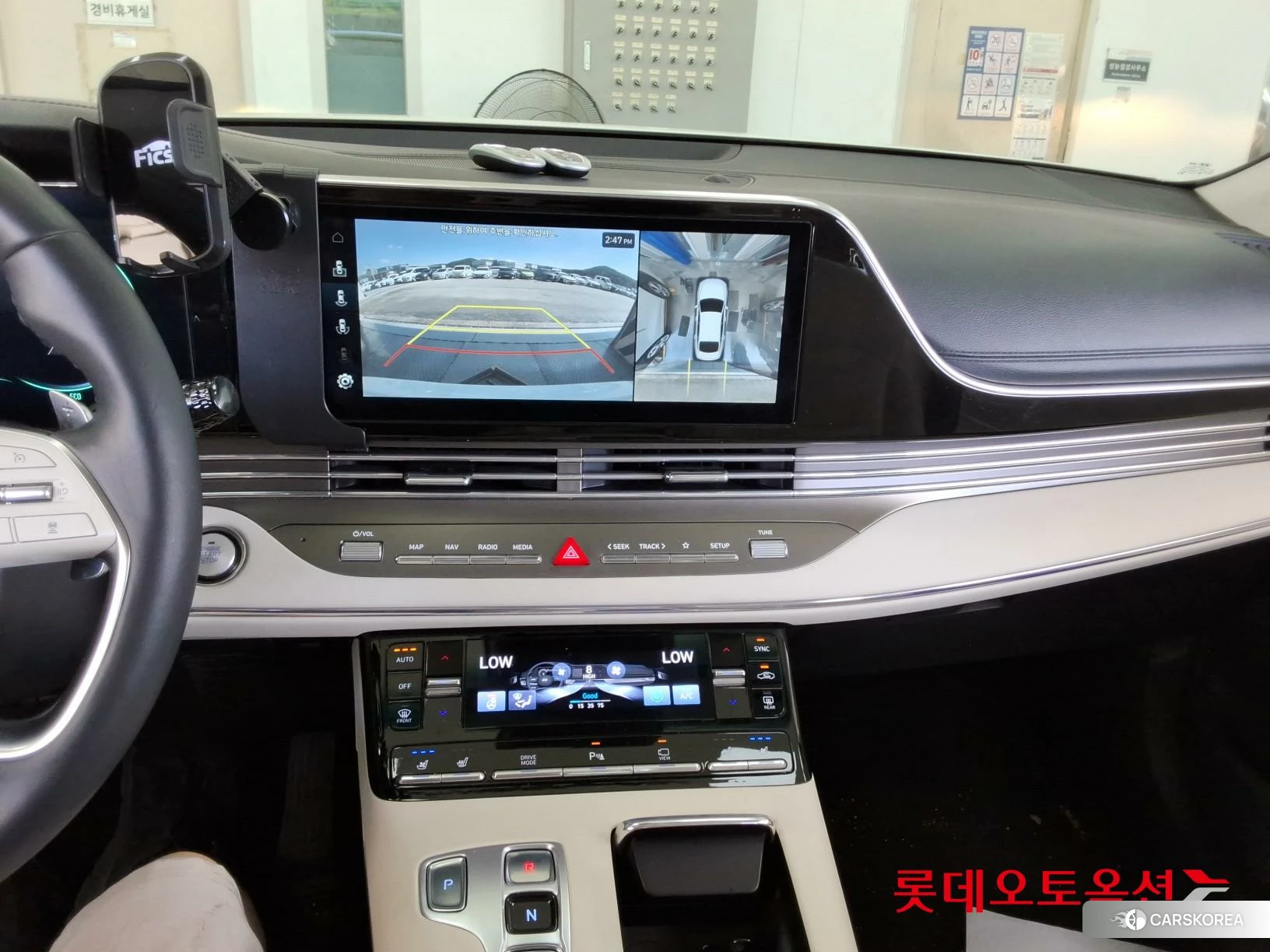 Hyundai Grandeur id 4679311 из Кореи 24