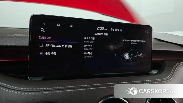 Kia Stinger Meister id 4519005 из Кореи 24