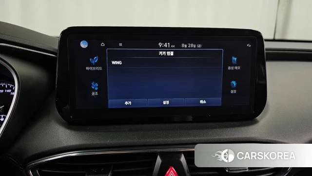 Hyundai The New Santa Fe id 4745158 из Кореи 24
