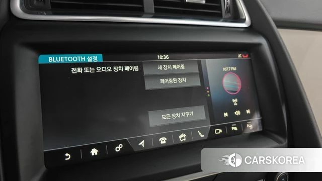 Jaguar E-PACE id 4596093 из Кореи 24
