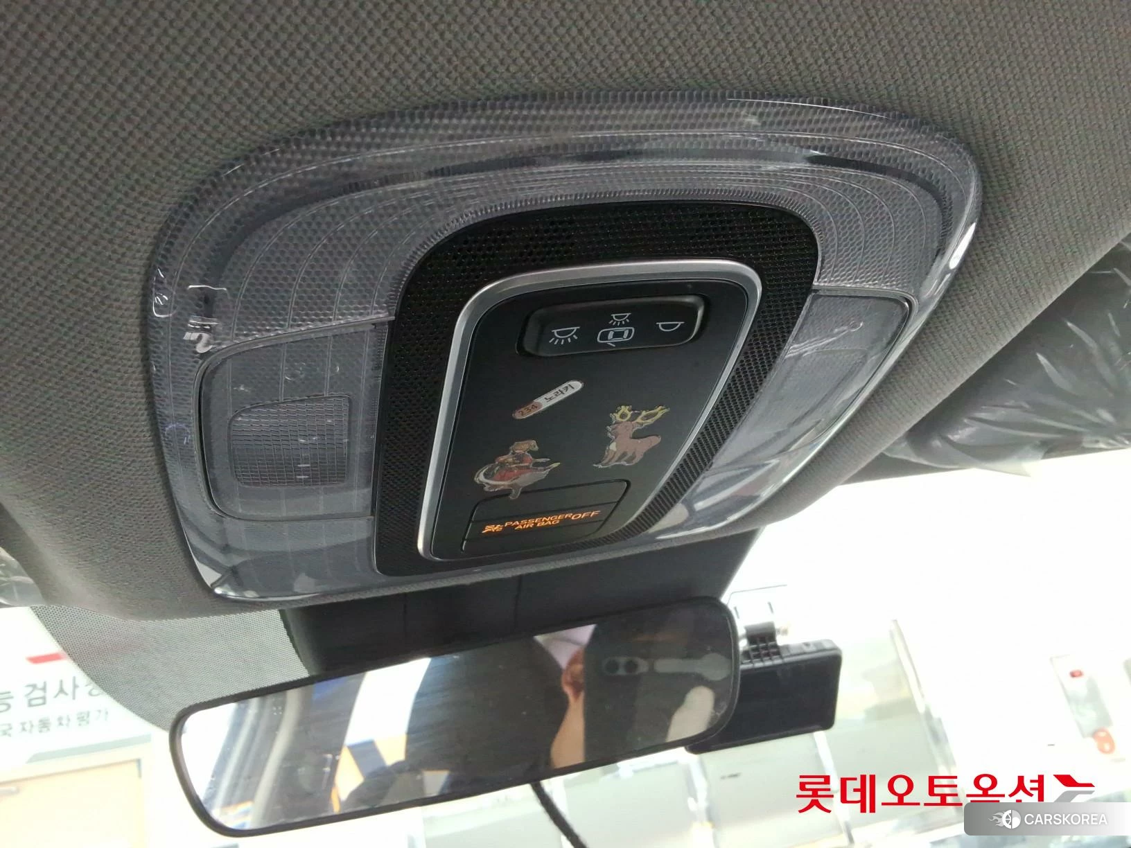 Hyundai Avante Hybrid id 3875692 из Кореи 24