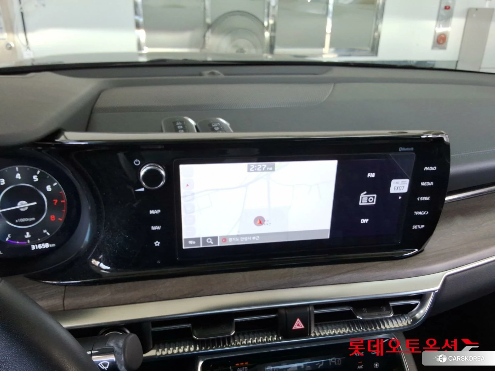 Kia K5 id 4902411 из Кореи 23