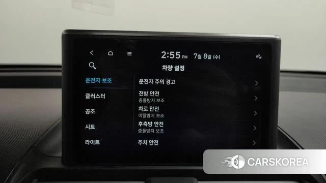 Hyundai Casper id 4561665 из Кореи 24