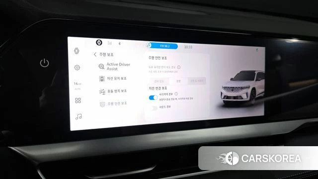 Renault Korea (Samsung) Grand Coleos id 4493724 из Кореи 24