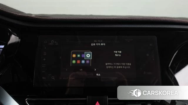 Kia The New Niro id 4543281 из Кореи 24