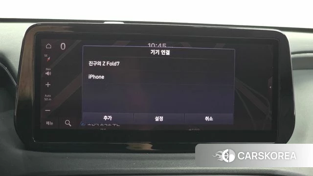 Hyundai The New Santa Fe id 4894386 из Кореи 24