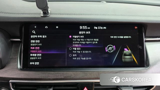 Kia K7 Premier id 4900082 из Кореи 24