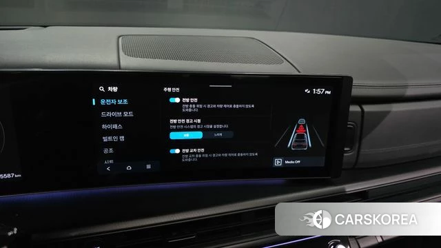 Hyundai Santa Fe (MX5) id 4488076 из Кореи 24