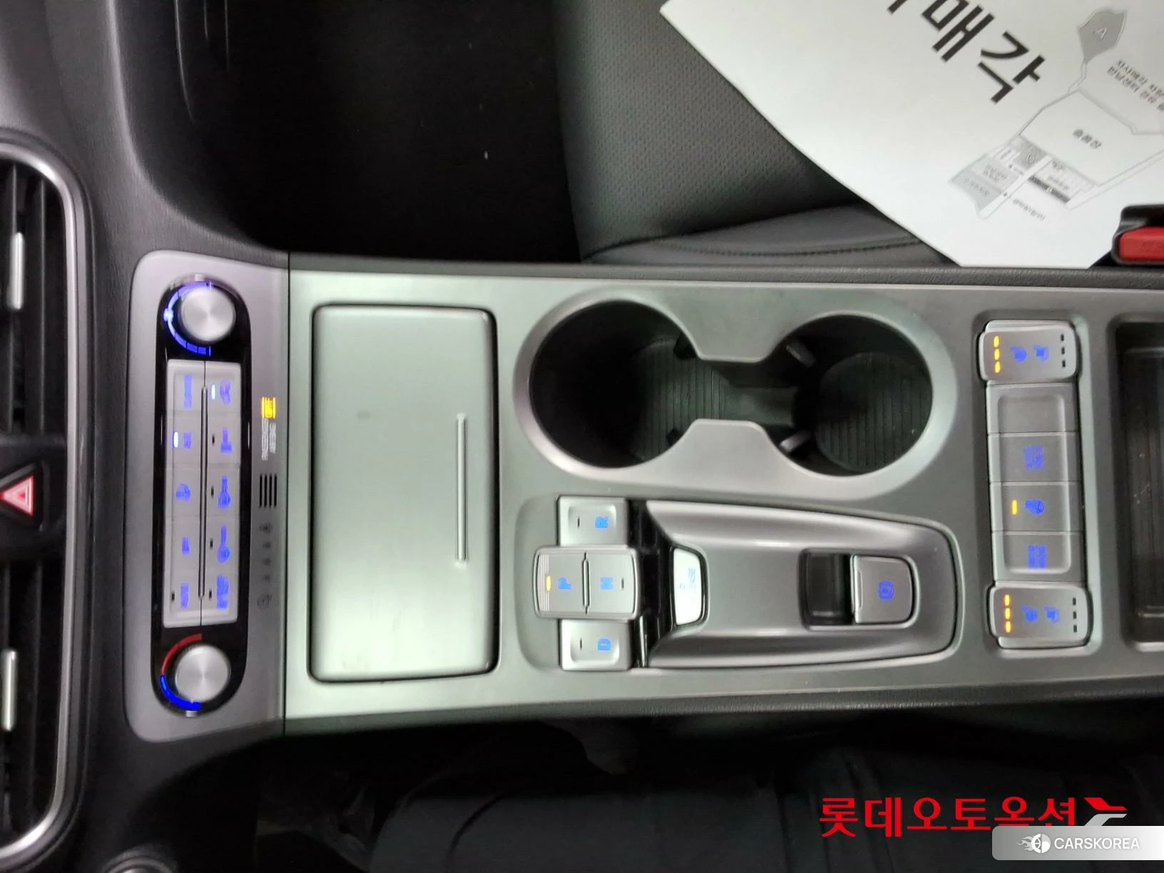 Hyundai KONA Electric id 3888321 из Кореи 24