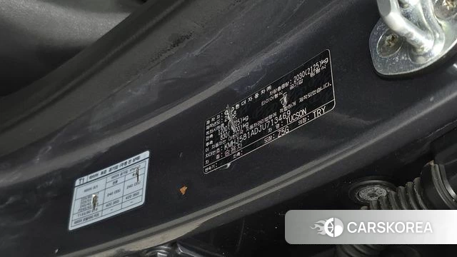 Hyundai All New Tucson id 4574599 из Кореи 24
