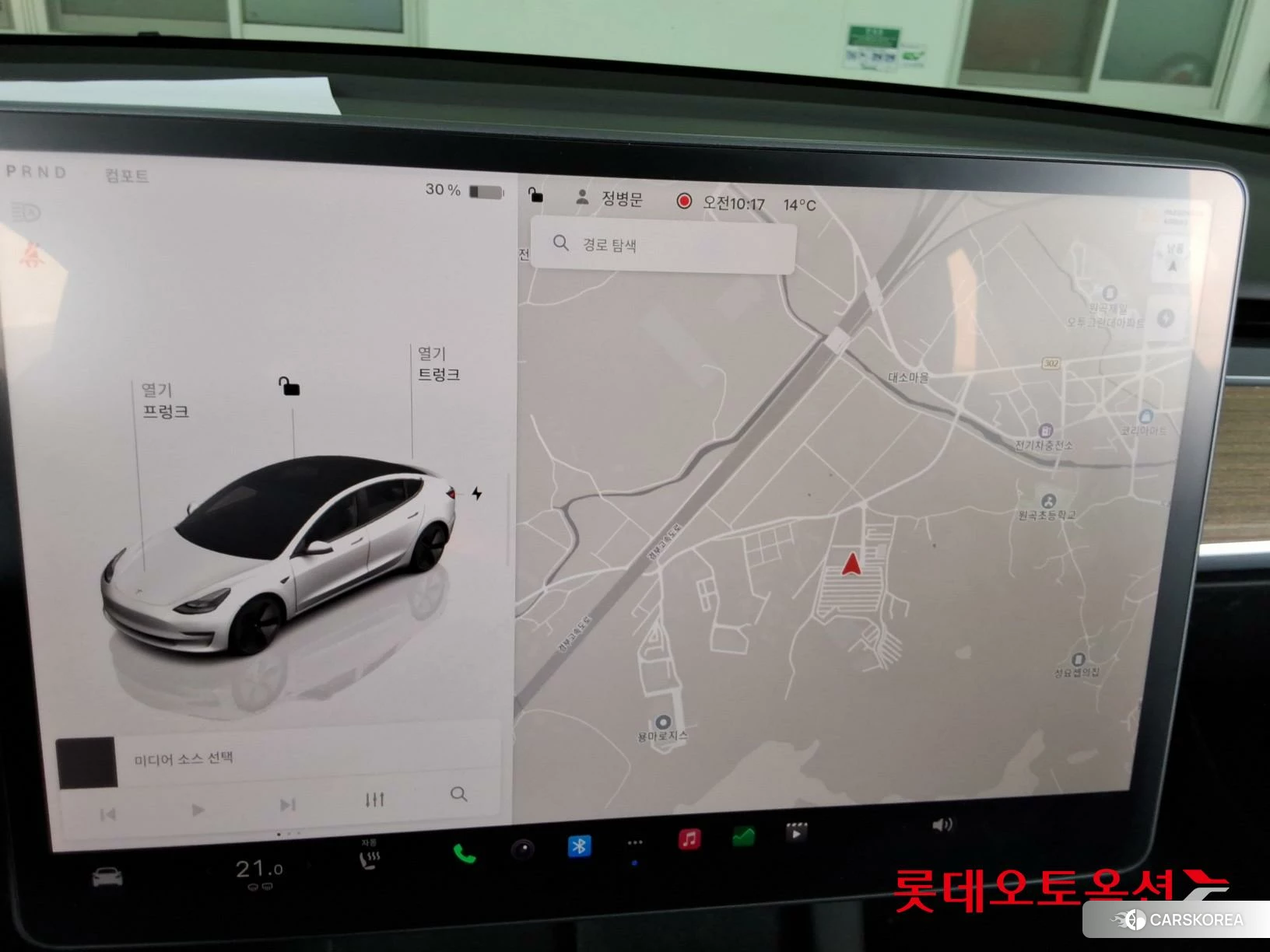 Tesla Model 3 Long Range id 3888286 из Кореи 24