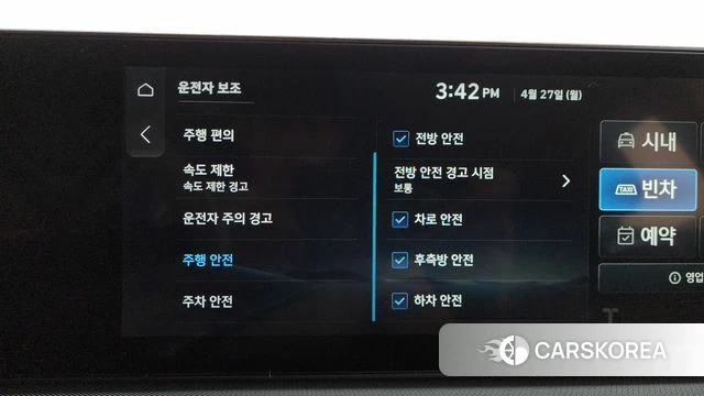 Hyundai Sonata D Edge (DN8) id 4222507 из Кореи 24