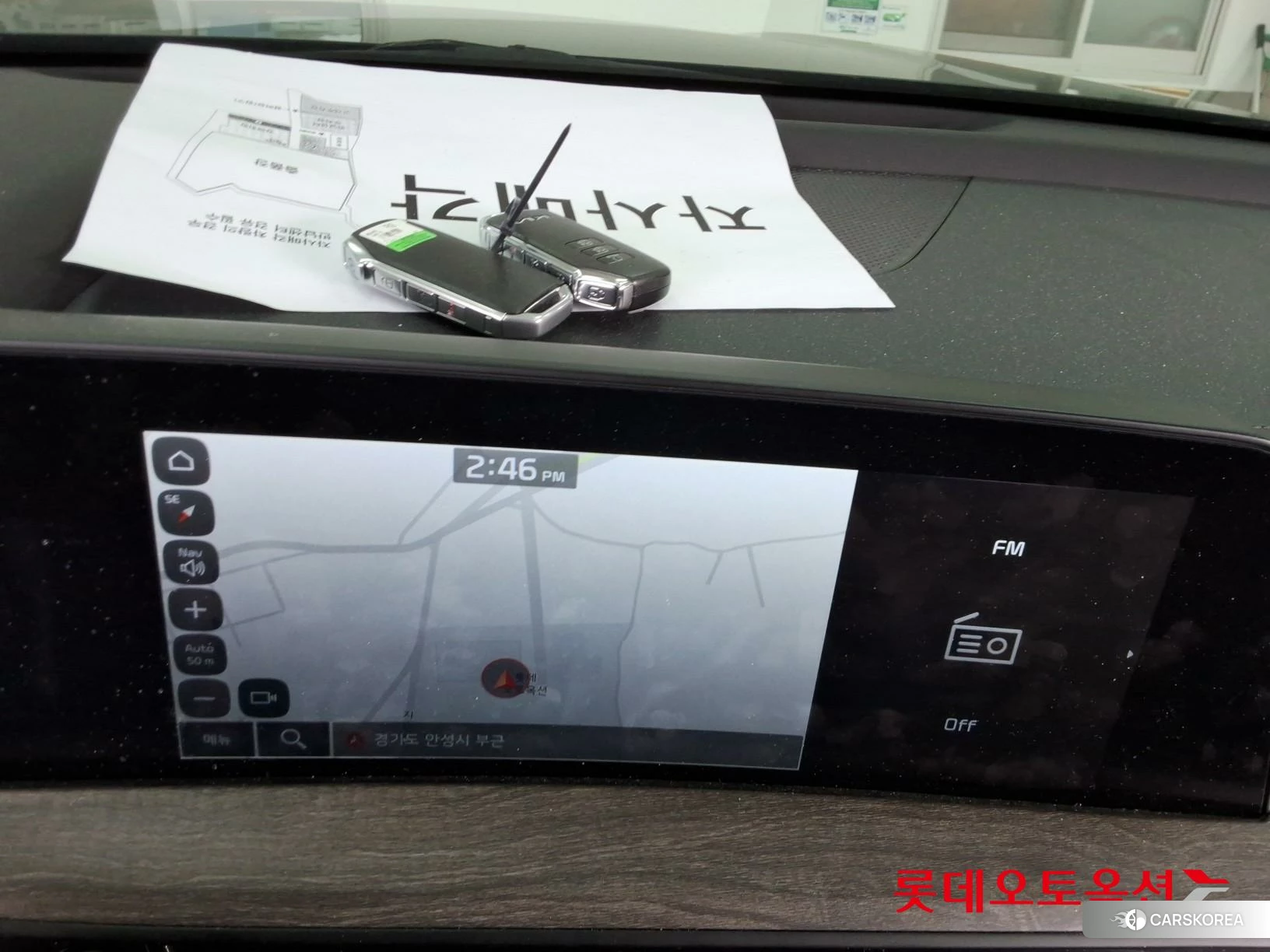 Kia K8 Hybrid id 3888293 из Кореи 24