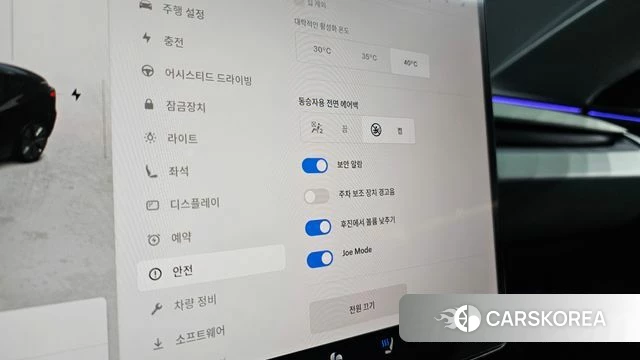 Tesla Model 3 id 4640018 из Кореи 24