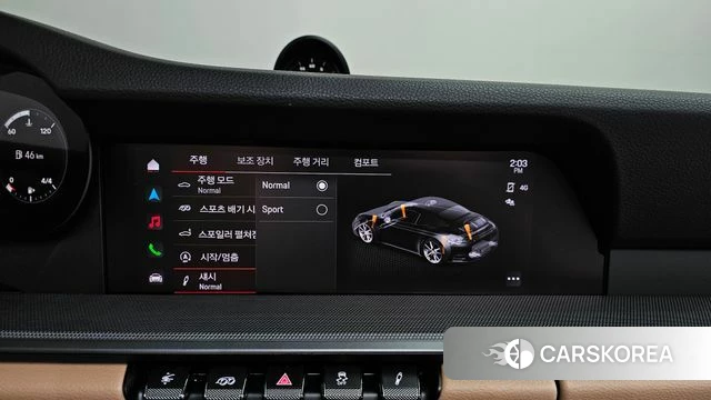 Porsche 911(992) id 4230282 из Кореи 24