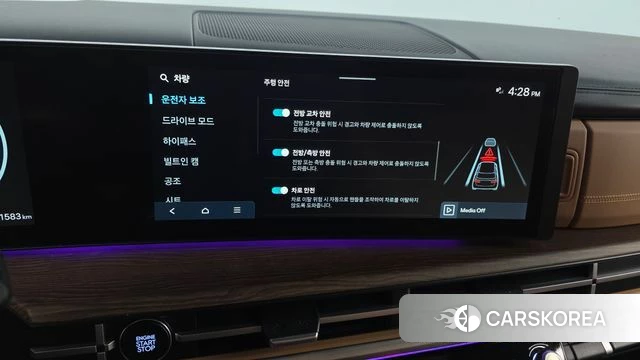 Hyundai Santa Fe (MX5) id 4941638 из Кореи 24